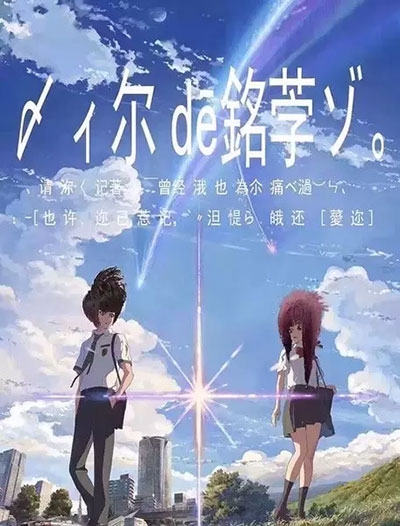 哪里能办台湾修平科技大学文凭