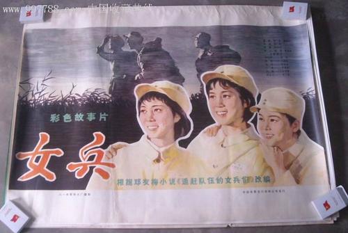罗马林达大学学信网认证办理